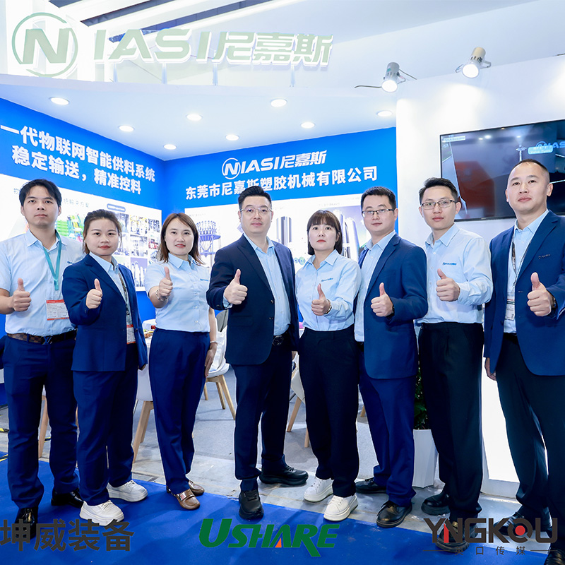 Niasi Material Conveying Systems nimmt an der Chinaplas Shanghai teil